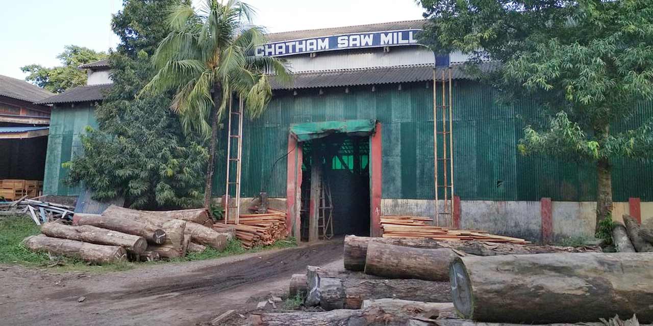 Chatam Saw Mill